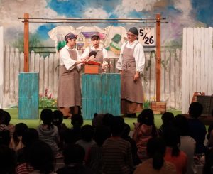 人形劇団ひとみ座「はれときどきぶた」