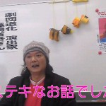 SH3B03760001 SH3B03760001.jpg