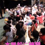 100516_1823~010001 100516_1823~010001.jpg