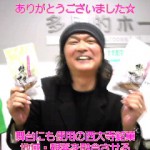 SH3B047500010001 SH3B047500010001.jpg