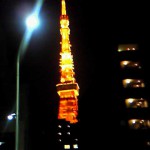 201010142028000 2010/10/14 20:28