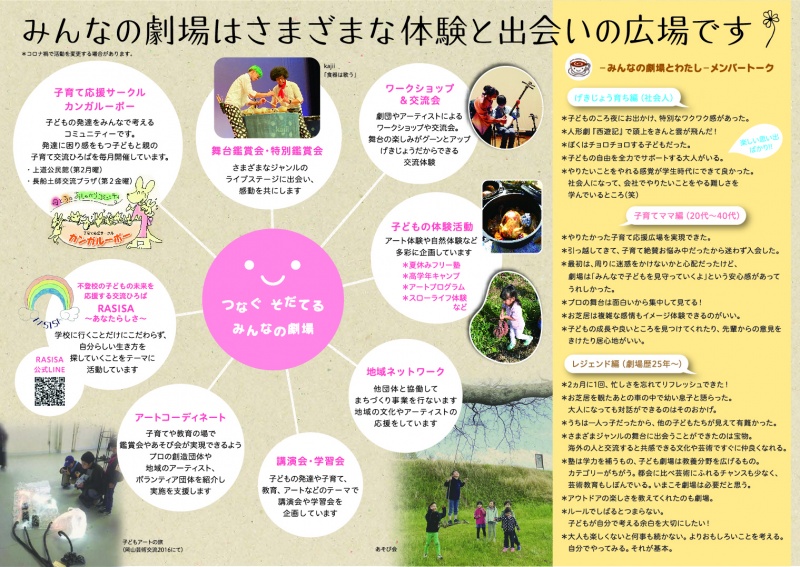 !cid_40E759B3-75B4-4C79-82BC-86565AEC03DA