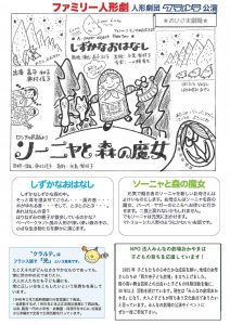 フル ページ写真