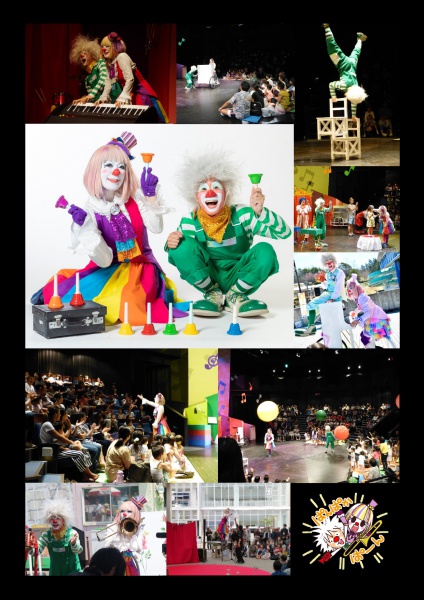 オーバートーンギャラリー_page-0001