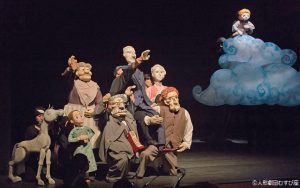 人形劇団むすび座「チトーみどりのゆびをもつ少年」 9/24（日）14:00　岡山市民会館　 