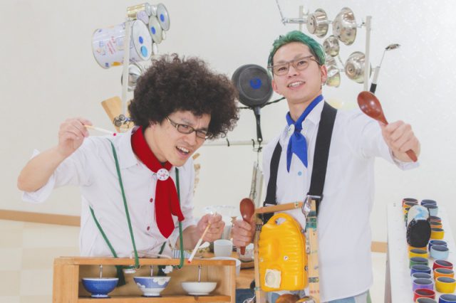 岡山に行きまーす。コンサートにきてね❣