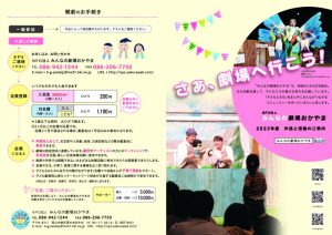 !cid_F06DE23C-63C5-42E3-A0E0-A40EFD28F4C3