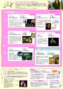 !cid_FB0ACDB6-B82F-4193-9C3D-0EDAD4B09512