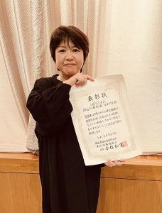 カンガルーポー表彰