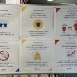 ロビーには衣類のSDGｓに関する展示も