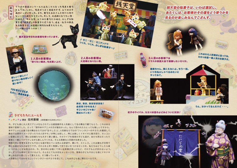 驫ｭ螟ｩ蝣ゅΜ繝ｼ繝輔Ξ繝・ヨ