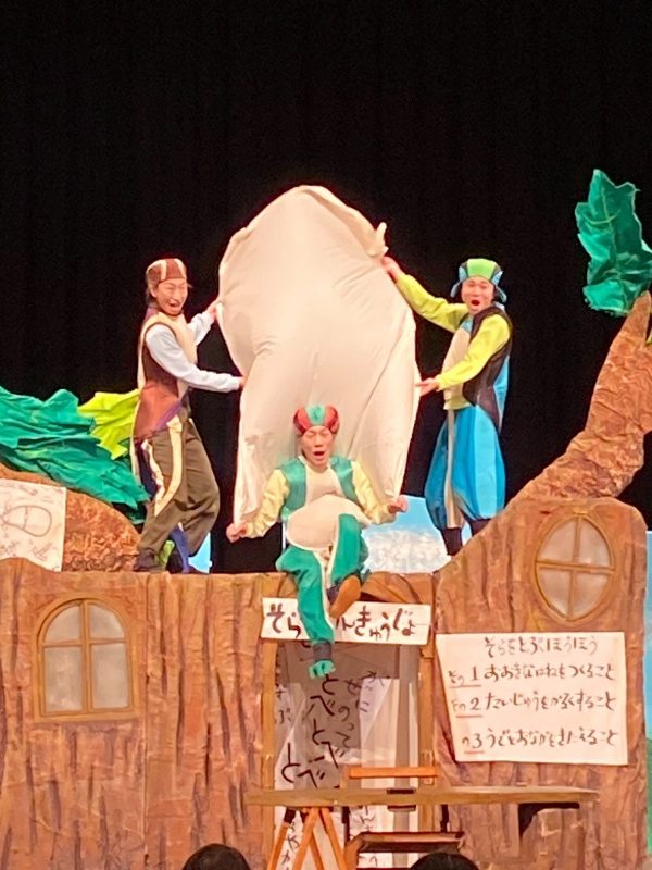 羽が完成！飛ぶぞ！