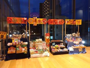 「本物の銭天童のようでござんすね」