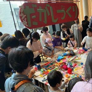 「自分の願いが叶うお菓子工作ワークショップ。素敵な作品たちでござんした。」