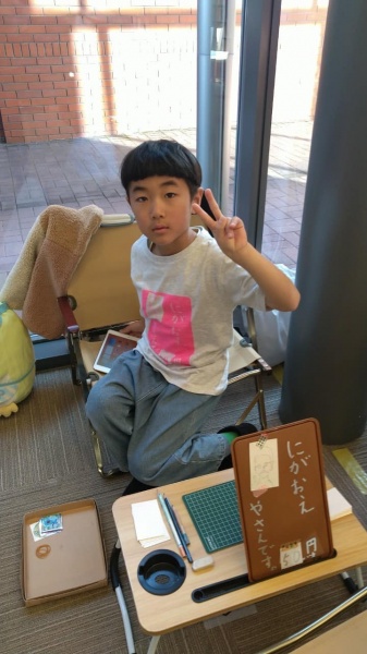 ◆小1『にがおえ屋さん　はる』 