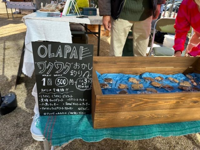 ◆OLAPA　 焼き菓子釣り　 クッキー、マフィン、パウンドケーキ