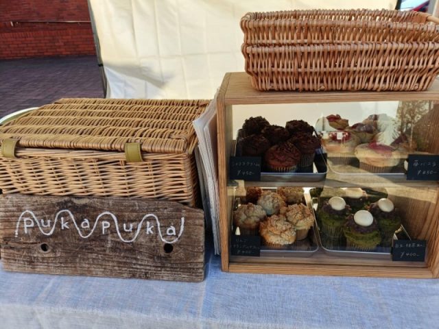 ◆Pukapuka 小麦粉、乳製品、卵、白砂糖不使用のヴィーガン焼き菓子