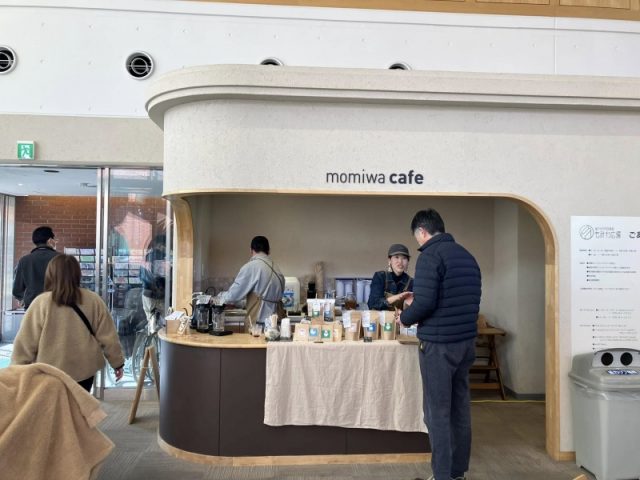 ◆CHONTO 直焙煎珈琲☕️