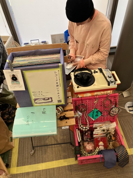 ◆レコードとふしぎな雑貨屋さん