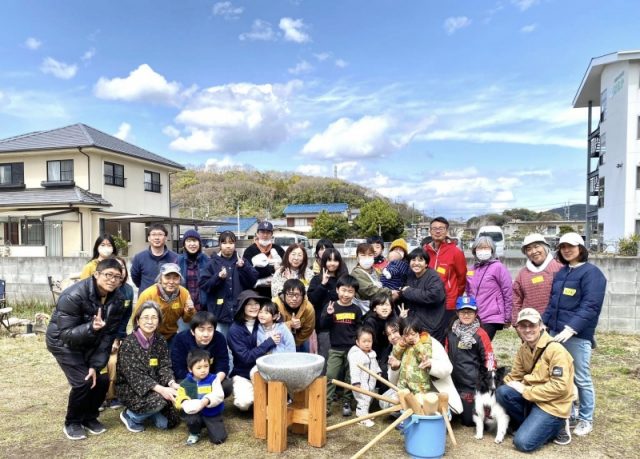 ヨモギ餅つき集合写真
