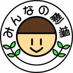 げきじょうマーク白