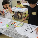 バッテンが前衛的?!