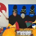 三にんぐみになろう