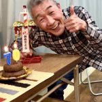 ヒロさん　70歳おめでとう