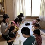 フルーツポンチおいしい