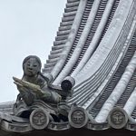 皆足（みなたる）姫様